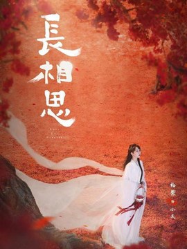 安全生产教程